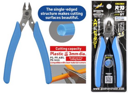 GH- PNS- 135 Single Edges Stainless Steel Nipper