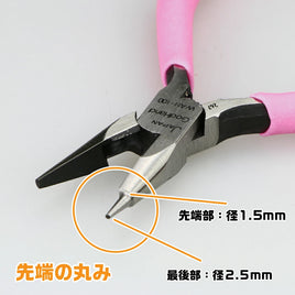 GH- WAH -100 Wire Loop Pliers